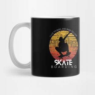 SKATEBOARDING | Wear your extreme sport Mug